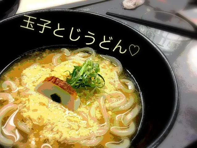 玉子とじうどん♡|加藤舞子さん