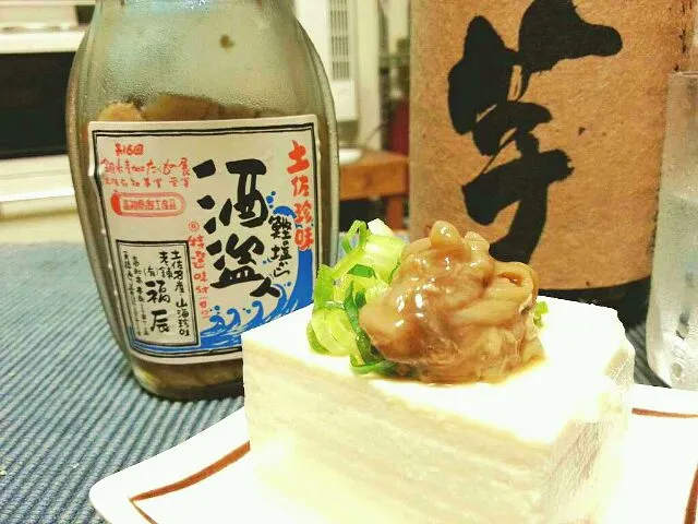 Snapdishの料理写真:本日の晩酌。とりあえずの…|みきぽさん