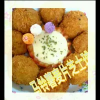 Snapdishの料理写真:PotatoOatmealCheeseBall|Summer Laiさん