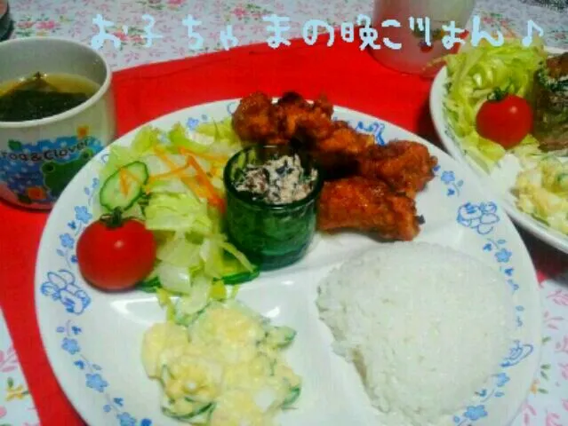 唐揚げ  玉子サラダ  白和え  豆腐たワカメの味噌汁|あちゃこさん