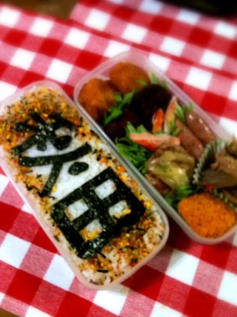 お弁当|初味さん