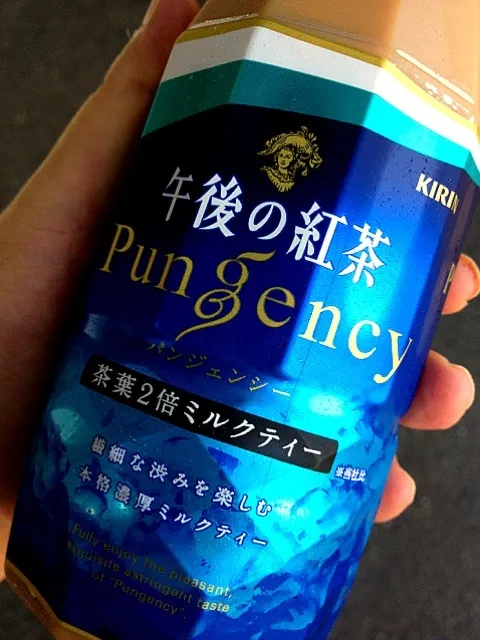 午後の紅茶 Pungency(パンジェンシー)★キリンビバレッジ|sanfanさん