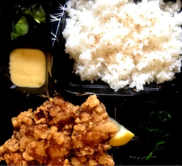 #Chicken Kare Age from Geko-Tei|sooprcoolchicaさん