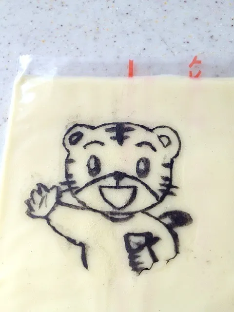 キャラ弁当用しまじろうを描いて見た♡|R-Kさん