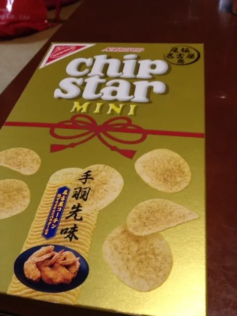 chipstar MINI 手羽先味|小野真英さん