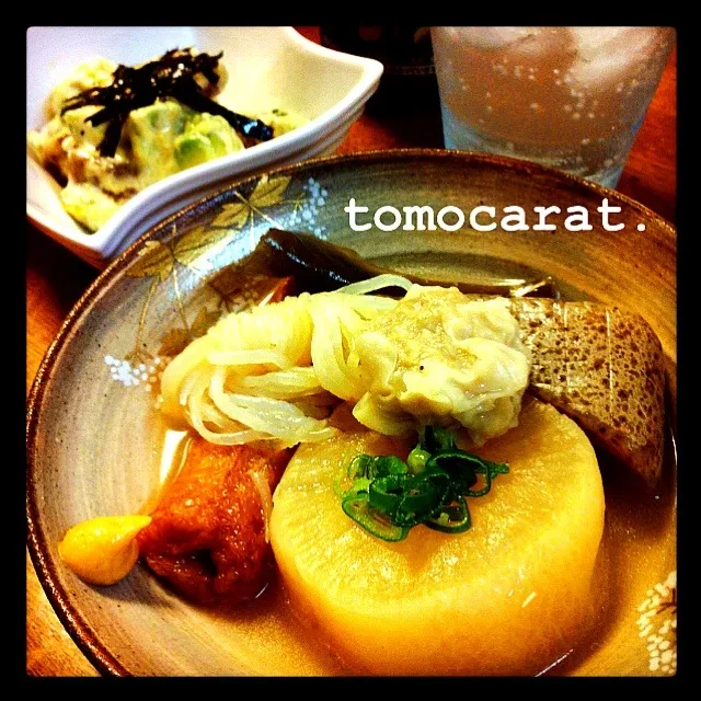 今シーズン初のおでん！と、まぐろアボカドのわさびマヨネーズ和え|tomocarat.さん