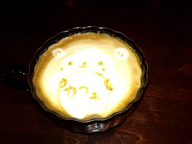 カプチーノ その1|ようこさん