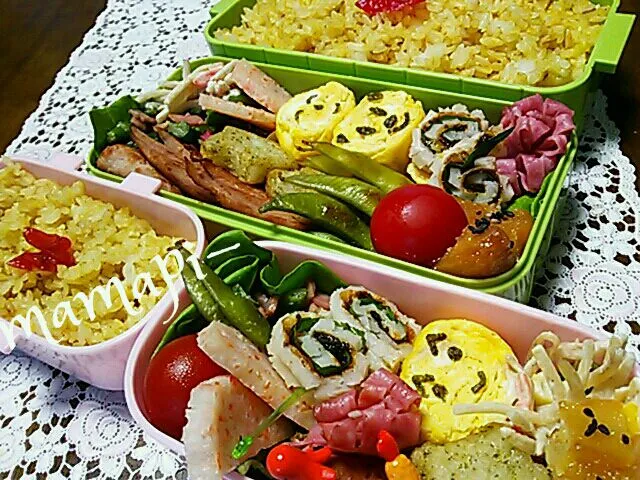 Snapdishの料理写真:おはようごじゃります☆長男&娘っちカレーピラフ弁当♪今日は娘っち高校最後の文化祭…台風で延期になっちゃったので私今日仕事だし…見に行けない゜゜(´O｀)°゜娘っち頑張れや＼(*⌒0⌒)ｂ♪|katumi  ueharaさん