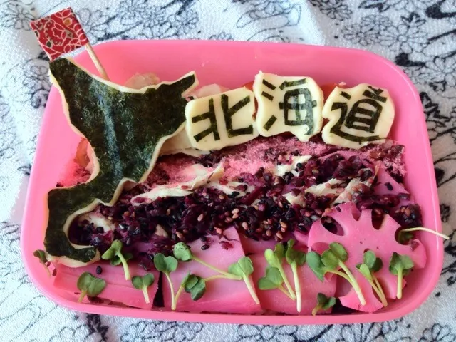 北海道☆お弁当|シャリーさん