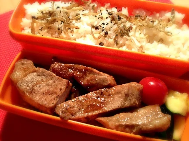 トンテキ|Pecoさん