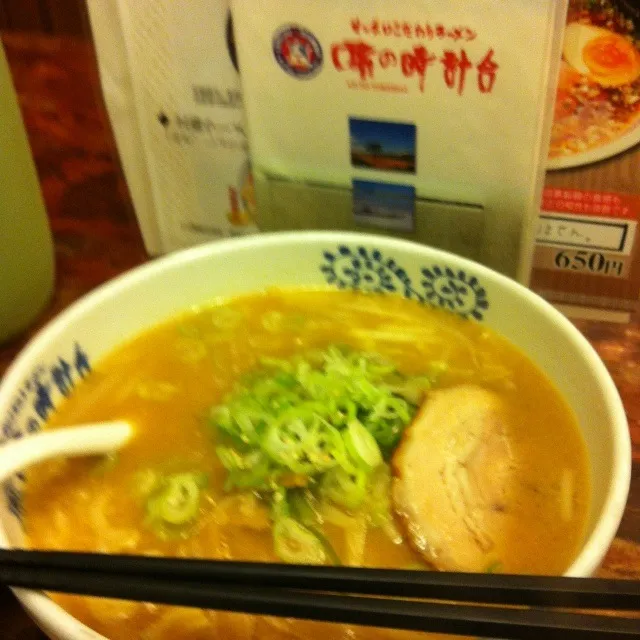 Snapdishの料理写真:味噌ラーメン|norikoさん