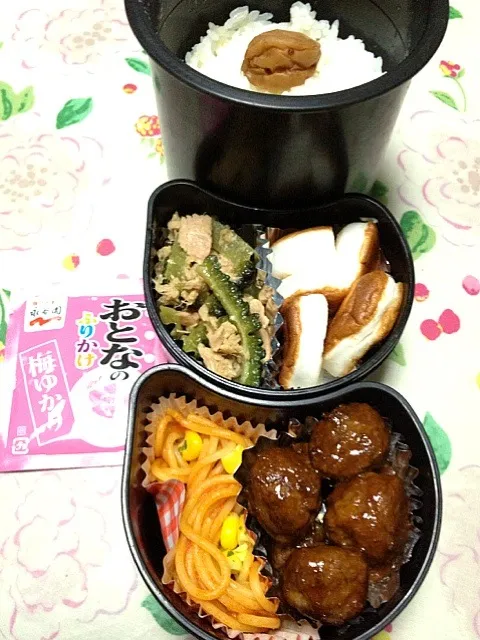 Snapdishの料理写真:高３男子の本日のお弁当。私の担当は、ゴーヤとツナの塩麹炒め。 #お弁当 #弁当|Takashi H.さん