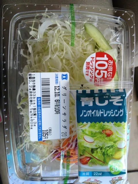 最近これをよく買います|tetsudayoさん