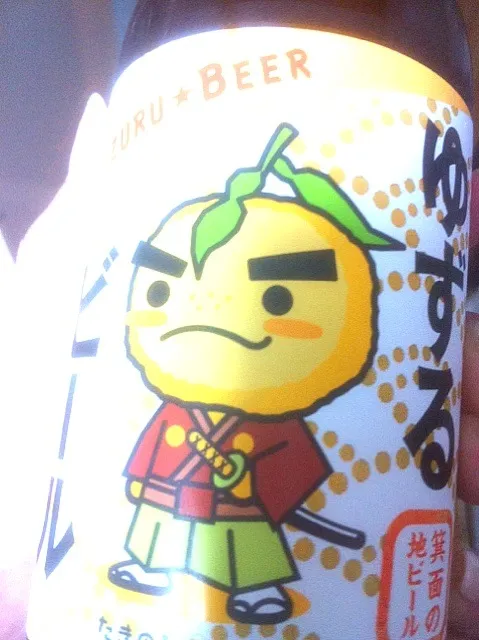 箕面地ビール新商品…|ゆうこさん