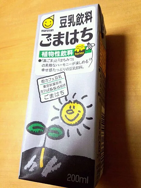新作？ごまはち豆乳☆|えりさん