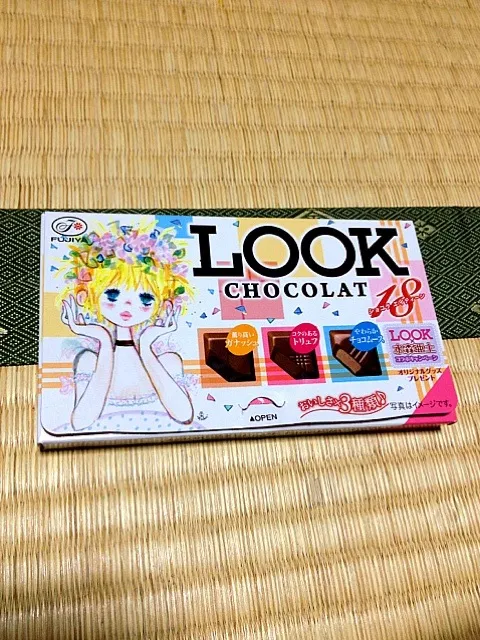 LOOK|てるさん