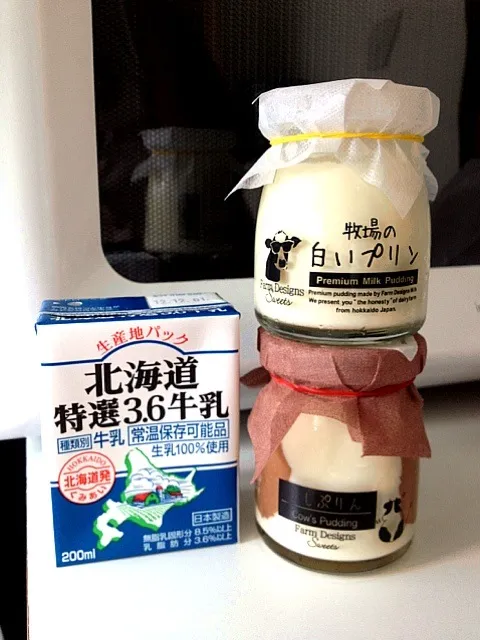 Hokkaido milk & milk pudding|prissyさん