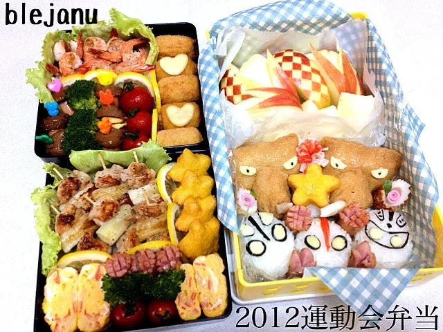 2012はじめての運動会弁当|puniさん