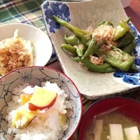 Snapdishの料理写真:さつまいもごはん、万願寺とうがらし、焼きなす|のんさん