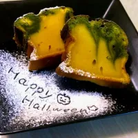 Snapdishの料理写真:かぼちゃのパウンドケーキ