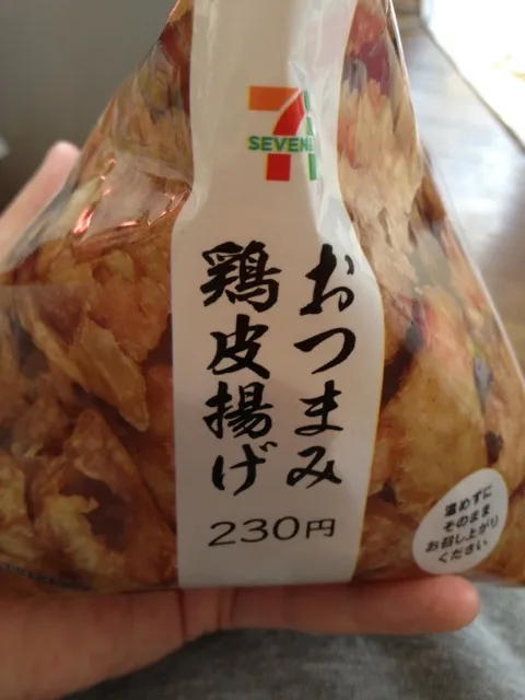 セブンのおつまみ鶏皮揚げ|ザキさん