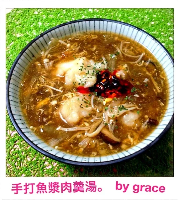 Snapdishの料理写真:台湾風香菇肉羹湯（椎茸と魚肉つみれのスープ）|grace kuさん