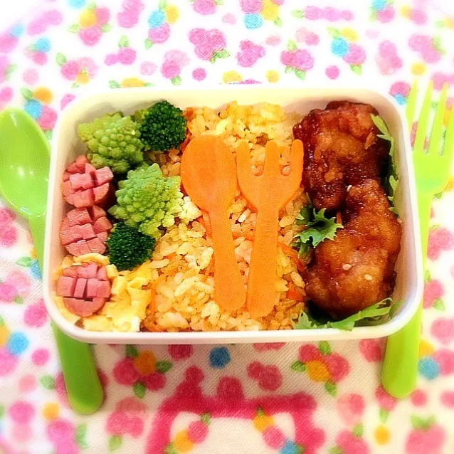 カレーピラフ弁当|＊さくら＊さん