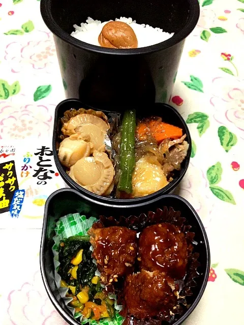 Snapdishの料理写真:高３男子の本日のお弁当。私の担当は、ベビー帆立の甘辛煮。 #obentou   #obento   #bentou    #bento  #gohan|Takashi H.さん