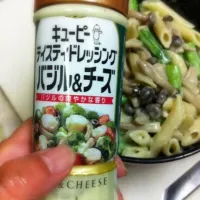 Snapdishの料理写真:アスパラとペンネとしめじのバジルチーズソース和え|瑠璃さん