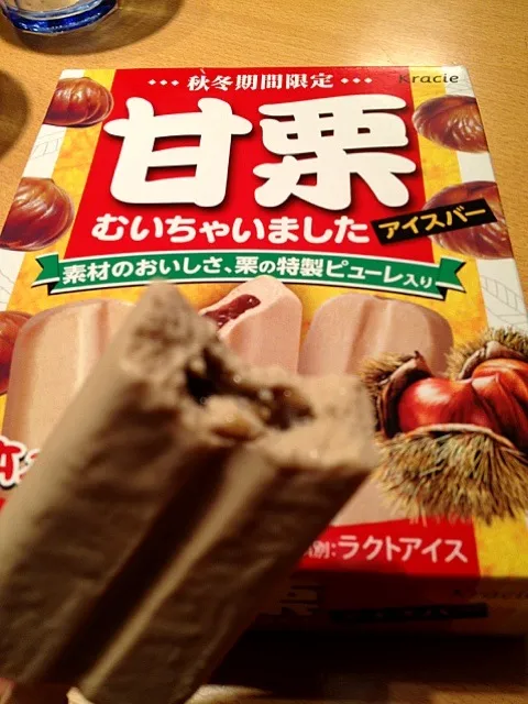 Snapdishの料理写真:腸の具合悪いのに、アイス食べちゃいました|yatchiさん