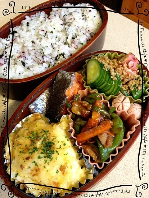 Snapdishの料理写真:ふつーのお弁当☆10/11|くららさん