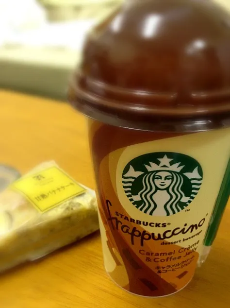 STARBUCKS キャラメルクリーム＆コーヒージェリー|ayayanさん