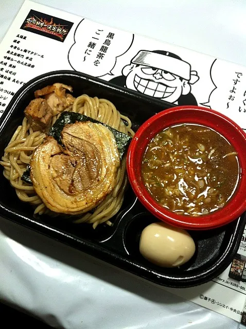 とみ田のつけ麺@大つけ麺博|Mikaさん