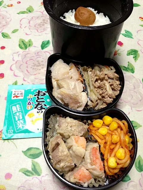 高３男子の本日のお弁当。私の担当は、金目鯛の塩麹漬け白ワイン蒸し。 #お弁当 #弁当|Takashi H.さん