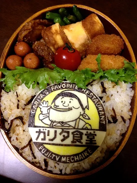 ガリタ食堂弁当|ひろりんさん