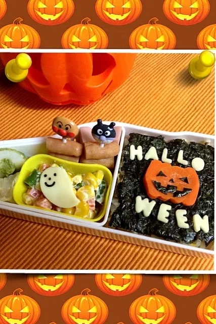 Snapdishの料理写真:ハロウィン弁当vol.3🎃|よにゃりさん