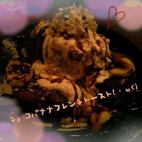 チョコバナナフレンチトースト|けぇこさん