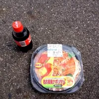 Snapdishの料理写真:|林 聡一郎さん