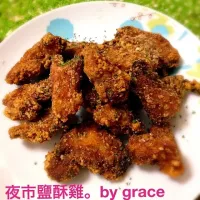 台湾風唐揚げ|grace kuさん