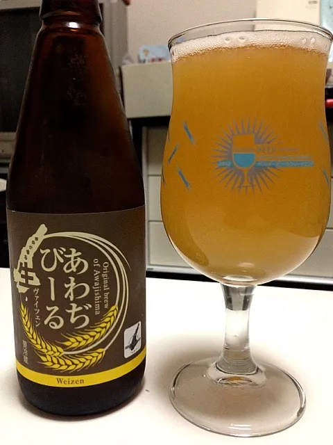 今夜は国産の濁ったの。あわぢビール ヴァイツェン。|たけうちさん