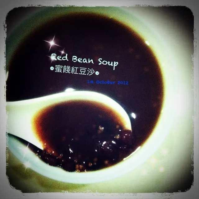 Red bean soup|rachelle tamさん