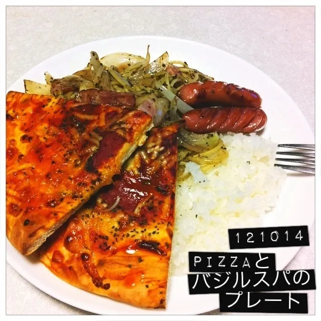 121014-PIZZAとバジルスパのプレート #夕食 #自炊|dune725さん