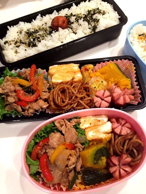 お弁当🍱|ナホ☆さん