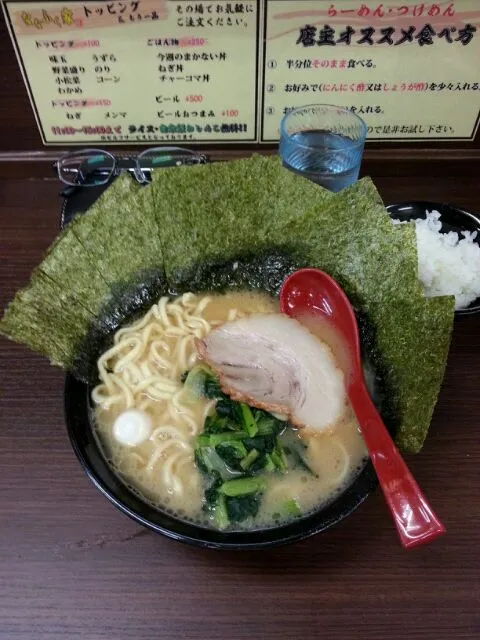 Snapdishの料理写真:家系ラーメン|kazさん