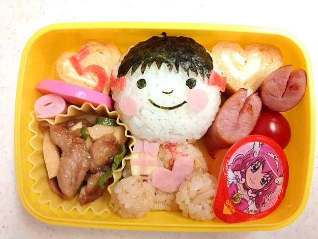 Snapdishの料理写真:誕生日弁当|aichiiroさん