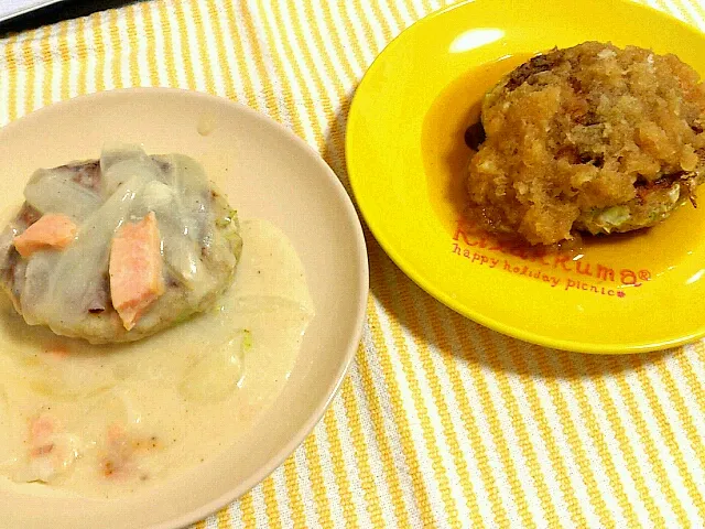 Snapdishの料理写真:ハンバーグ2種(鮭クリーム＆和風おろし)|サクラ＊キホン暇人＊さん