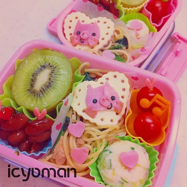 今日の幼稚園のお弁当( ´ ▽ ` )ﾉ|icyoさん