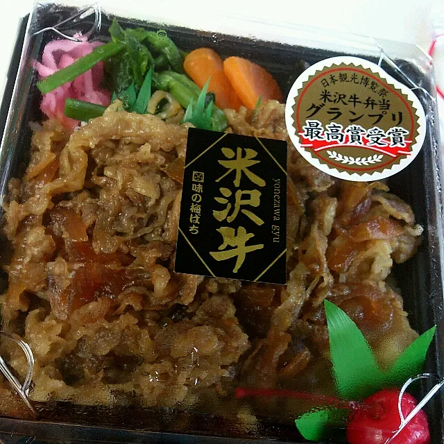 米沢牛弁当|ひでぞーさん