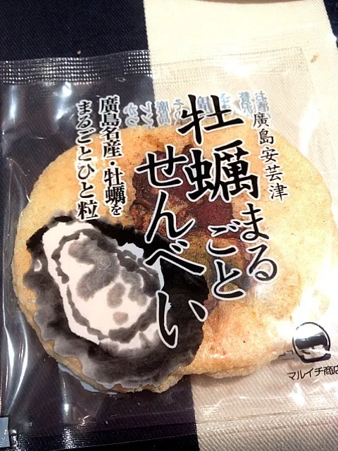 牡蠣まるごとせんべい|sanfanさん