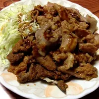 気仙沼ホルモン|osamuraiさん